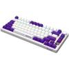 LORGAR KBP7075W, Wireless 75% Mechanical Gaming Keyboard Pro, White, EN layout LRG-KBP7075W-WH-US