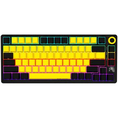 LORGAR KBP7075W, Wireless 75% Mechanical Gaming Keyboard Pro, Black/yellow, EN layout LRG-KBP7075W-YL-US LORGAR KBP7075W, Wireless 75% Mechanical Gaming Keyboard Pro, Black/yellow, EN layout LRG-KBP7075W-YL-US