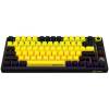 LORGAR KBP7075W, Wireless 75% Mechanical Gaming Keyboard Pro, Black/yellow, EN layout LRG-KBP7075W-YL-US