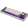 LORGAR KBP70MW, Wireless 65% Mechanical Gaming Keyboard Pro, Beige, EN layout LRG-KBP70MW-RT-US