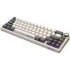 LORGAR KBP70MW, Wireless 65% Mechanical Gaming Keyboard Pro, Beige, EN layout LRG-KBP70MW-RT-US