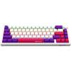LORGAR KBP70MW, Wireless 65% Mechanical Gaming Keyboard Pro, White, EN layout LRG-KBP70MW-WH-US