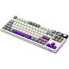 LORGAR KBP70TKLW, Wireless TKL Mechanical Gaming Keyboard Pro, Beige, EN layout LRG-KBP70TKLW-RT-US