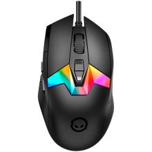 LORGAR MSP80, 8000 Hz Gaming Mouse Pro, Black LRG-MSP80-BK LORGAR MSP80, 8000 Hz Gaming Mouse Pro, Black LRG-MSP80-BK