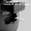 Laxihub Arenti GO3G + SP2 2K 3MP 4G Outdoor PIT Battery Security Camera GO3G+SP2