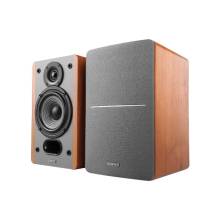 Edifier P12 Passive Bookshelf Speakers Brown P12 BROWN Edifier P12 Passive Bookshelf Speakers Brown P12 BROWN