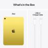 Apple iPad (2025) 11" 512GB Wi‑Fi Yellow MD5A4