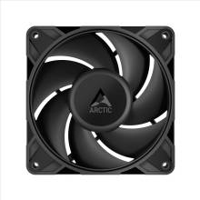 Arctic P12 Pro rendszerhűtő ACFAN00305A Arctic P12 Pro rendszerhűtő ACFAN00305A
