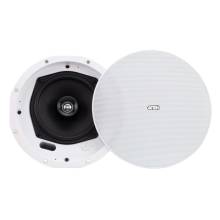 ATEN AS106 6.5" Coaxial Ceiling Loudspeaker AS106-AT ATEN AS106 6.5" Coaxial Ceiling Loudspeaker AS106-AT