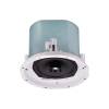 ATEN AS106 6.5" Coaxial Ceiling Loudspeaker AS106-AT