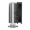 Cooler Master Hyper 212 Spectrum V3 processzorhűtő RR-S4NA-17PA-R1