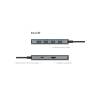 Raidsonic Icy Box IB-DK4022a-CPD dokkol&oacute;&aacute;llom&aacute;s - 6in-1, USB 3.2 Gen1 1xType-C PD 100W, 4xType-A, 1xHDMI 4K@60Hz IB-DK4022A-CPD