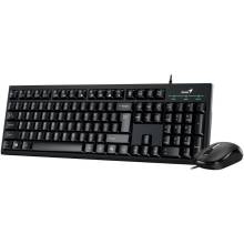 KEY-Genius KM-100SE vezet&eacute;kes fekete USB billentyűzet + eg&eacute;r 31330009405
