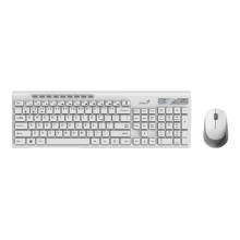 Genius RS2 SlimStar 8230 r&aacute;di&oacute;s feh&eacute;r magyar billentyűzet 31340015404