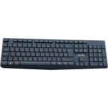 Blackbird USB magyar billentyűzet BH1486 BH1486