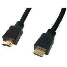 HDMI-HDMI k&aacute;bel 3m aranyozott v1.4 nBase 750588 750588