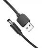 USB-DC jack t&aacute;pk&aacute;bel  1,5m Vention CEYBF CEYBF