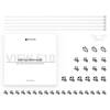 ID-COOLING VIEW 510 ARGB WH Tempered Glass White VIEW 510 ARGB WH
