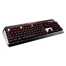 Cougar Attack X3 Gaming Black/White HU 37AX3M1SB.0017