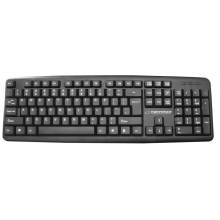 Esperanza Amarillo USB Keyboard Black UK EK134