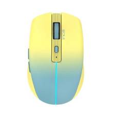 INCA IWM-511RS Wireless mouse Yellow IWM-511RS INCA IWM-511RS Wireless mouse Yellow IWM-511RS