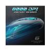Spirit Of Gamer Elite M50 Dark Gaming Mouse Black S-EM50BK