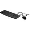 HP Pavilion 200 Keyboard and Mouse Combo Black US 9DF28AA#ABB