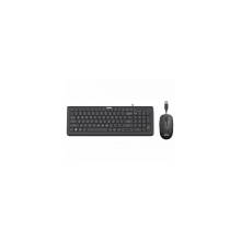 Msi SK9626M Keyboard + Mouse Black HU 956-04HU218-102
