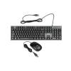 iBox Desktop Kit Keyboard Combo Black UK IKMS606