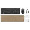 Lenovo Essential Gen2 Wireless Keyboard Combo Black UK 4X31N50745