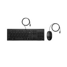 HP 225 Wired Mouse and Keyboard Combo Black HU AX2Y7AA#AKC