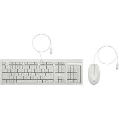 HP 225 Wired Keyboard Combo White US AW5S6AA#AKC