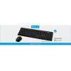 Sandberg Office DesktopSet INT Wireless Keyboard Combo Black HU 631-23