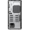 Dell Optiplex 7020MT Black N003O7020MTEMEA_VP_UBU