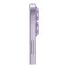 Apple iPhone 17 256GB Lavender MG6M4