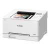 Canon i-SENSYS LBP-647CDW Wireless L&eacute;zernyomtat&oacute; 6929C001AA