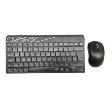 Rapoo 8000M Multi-mode Wireless Desktop Set Black HU 00190800