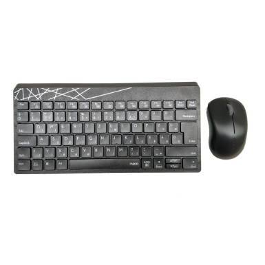 Rapoo 8000M Multi-mode Wireless Desktop Set Black HU 00190800