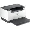 HP LaserJet M207dw Wireless Lézernyomtató 8J9K9F#B19