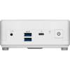 Msi Cubi 5 1M White CUBI-5-1M-483BEU