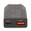 Nedis WCHA30BK gyorstöltő USB-A / USB-C töltő, GaN, PD3.0, QC, Gyorstöltési funkció 1,5 / 2,0 / 2,5 / 3,0 A, 30W, fekete WCHA30BK