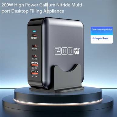 BLACKBIRD Töltő 1xUSB-C PD100W, 2xUSB-C PD20W, 2xUSB GAN200W, Ezüst BH1638 BLACKBIRD Töltő 1xUSB-C PD100W, 2xUSB-C PD20W, 2xUSB GAN200W, Ezüst BH1638