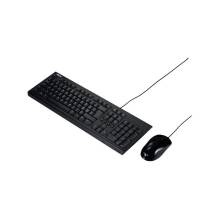 ASUS ACCY Eg&eacute;r+Bill U2000 Vezet&eacute;kes Magyar, Fekete U2000 KEYBOARD+MOUSE/BK/HU//WI