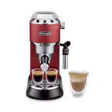 DELONGHI EC685.R Dedica Style eszpressz&oacute; k&aacute;v&eacute;főző, tart&aacute;ly: 1,1 l, Piros EC685.R