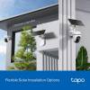 TP-Link Tapo TC90 KIT Solar-Powered Pan/Tilt Security Camera Kit TC90 KIT
