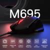 Redragon M695 USB egér M695