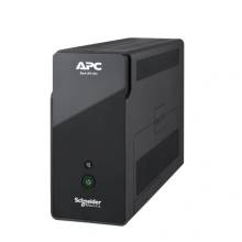 APC Back-UPS BK500G2i ups, 500VA/300W, 6xC13, line-interaktív szünetmentes, USB, AVR, torony, fekete BK500G2I APC Back-UPS BK500G2i ups, 500VA/300W, 6xC13, line-interaktív szünetmentes, USB, AVR, torony, fekete BK500G2I