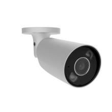BulletCam 5 MP csőkamera; hibrid világítás; 2.8 mm; fehér BULLETCAM-HL-5MP-WHITE-2.8mm BulletCam 5 MP csőkamera; hibrid világítás; 2.8 mm; fehér BULLETCAM-HL-5MP-WHITE-2.8mm