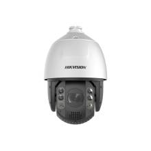 4 MP AcuSense EXIR IP PTZ dómkamera; 25x zoom; beépített mikrofon; hang I/O; riasztás I/O DS-2DE7A425IWG1-E