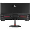 Rampage 27" CRIMSON CR27R200 IPS LED CR27R200